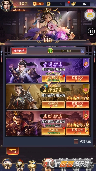 ֹ��֮ս�ٷ�1�����������