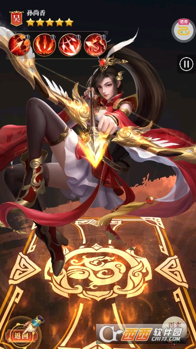 ֹ��֮ս�ٷ�1�����������