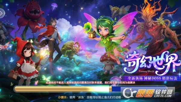 ������ȥ���˹ٷ����������