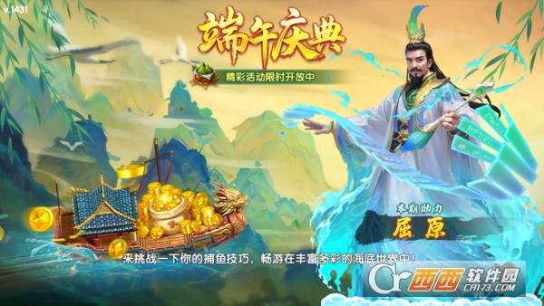 ������ȥ���˹ٷ����ð�