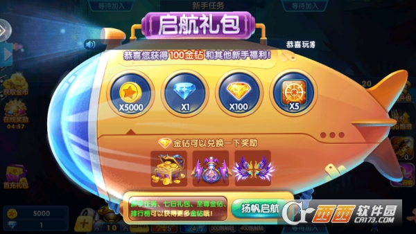 ������ȥ���˹ٷ����ð�