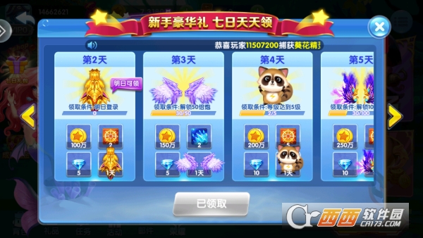 ������ȥ���˹ٷ����ð�