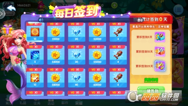 ������ȥ���˹ٷ����ð�