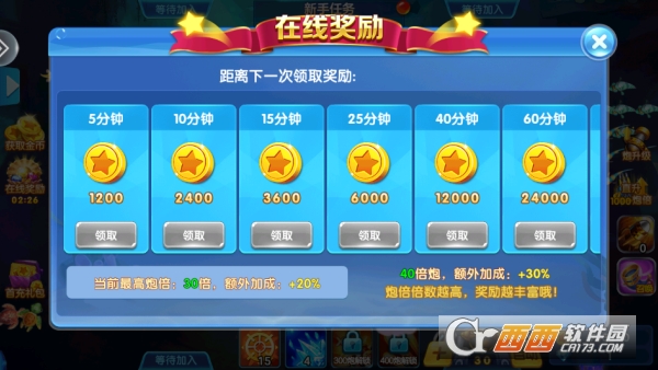 ������ȥ���˹ٷ����ð�