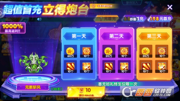 ������ȥ����2026ȫ������ͻ���