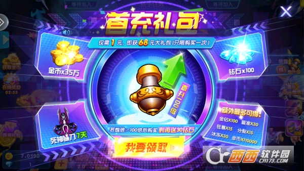 ������ȥ����2026ȫ������ͻ���