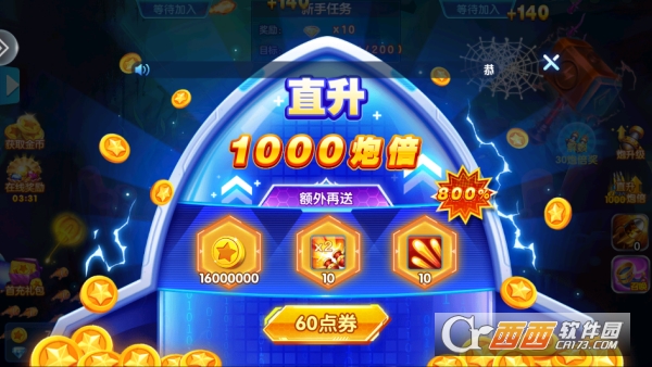 ������ȥ����2026ȫ������ͻ���