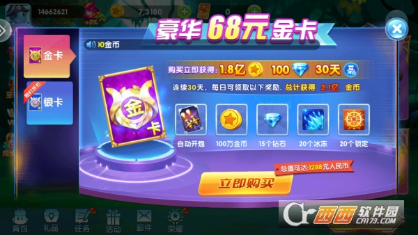 ������ȥ����2026ȫ������ͻ���