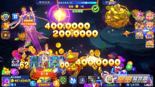 �������300�ڵ�ȯ