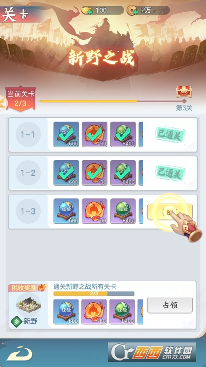 ������ð�չٷ�����