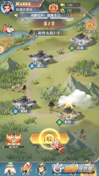 ������ð�չٷ�����