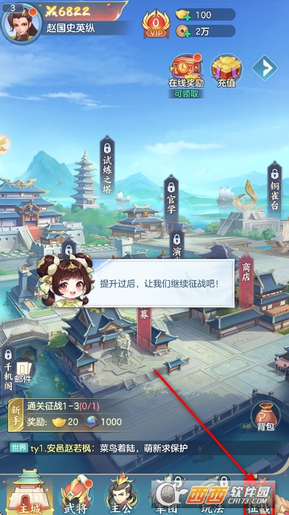 ������ð�չٷ�����