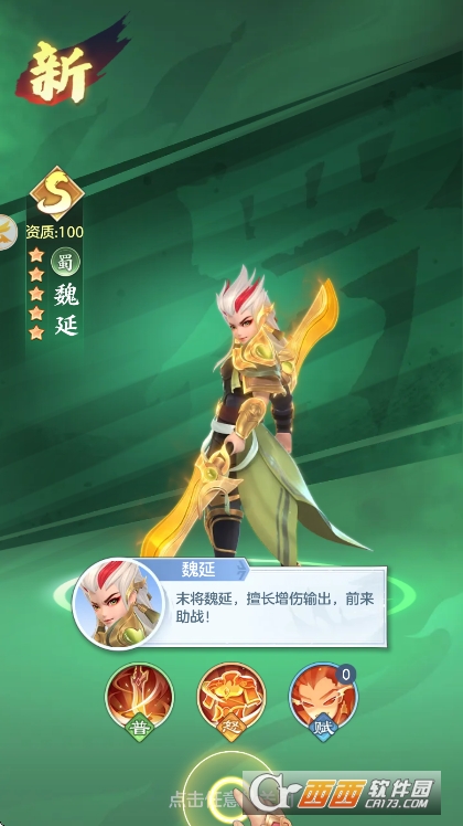 ������ð�չٷ�����