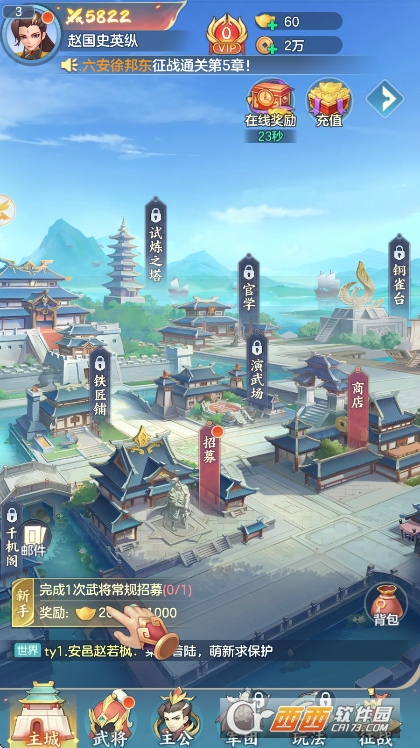 ������ð�չٷ�����