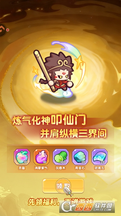 ��������ٷ�������