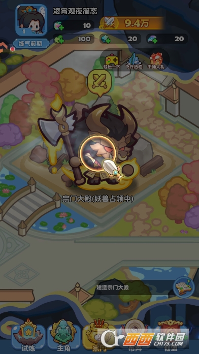 ��������ٷ�������