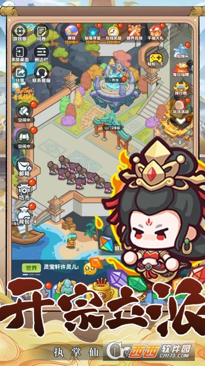 ��������ٷ�������