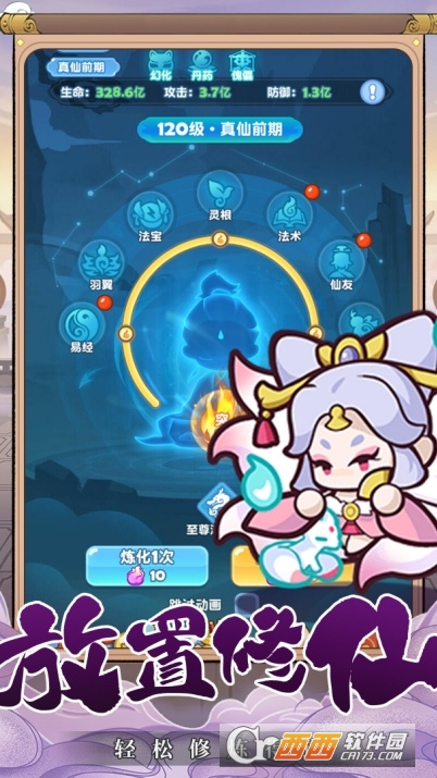 ��������ٷ�������