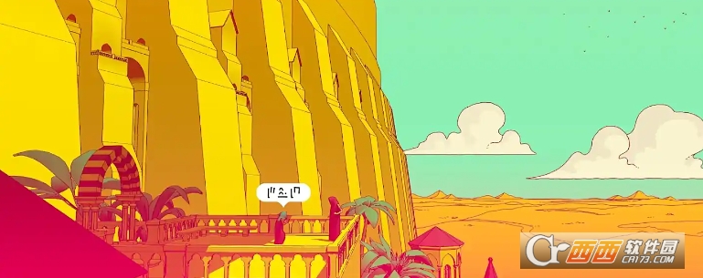 ���ɶ���ʥ�����°�