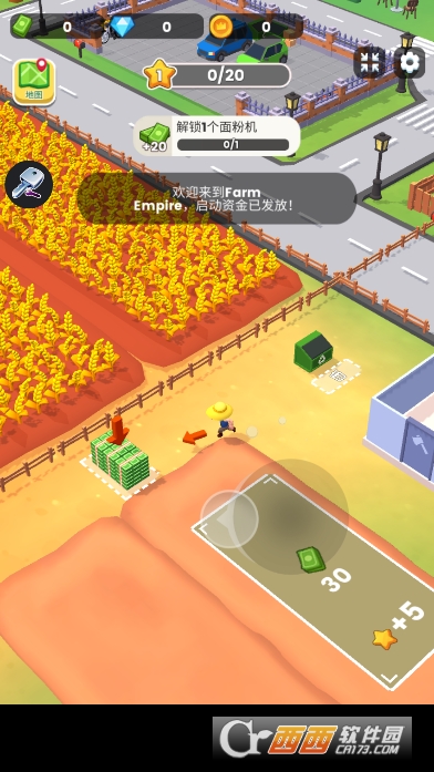 ��԰�۹������������°�