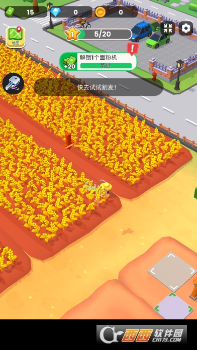 ��԰�۹������������°�