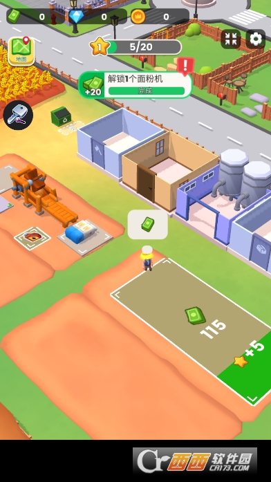 ��԰�۹������������°�