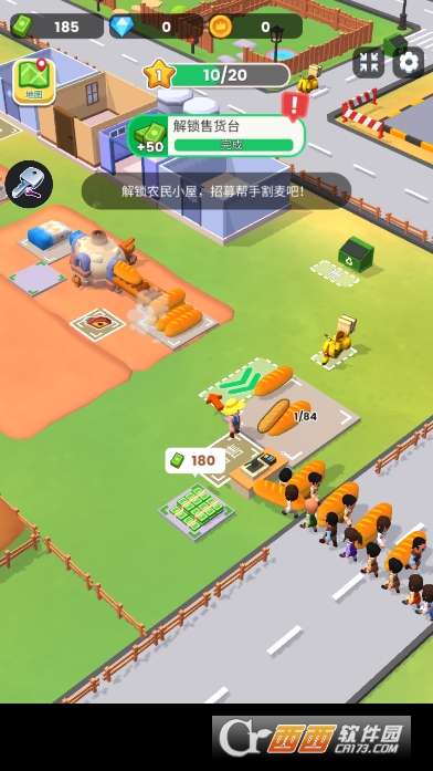 ��԰�۹������������°�