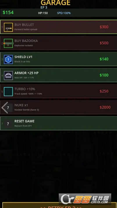 ���ϻ����߰�׿��