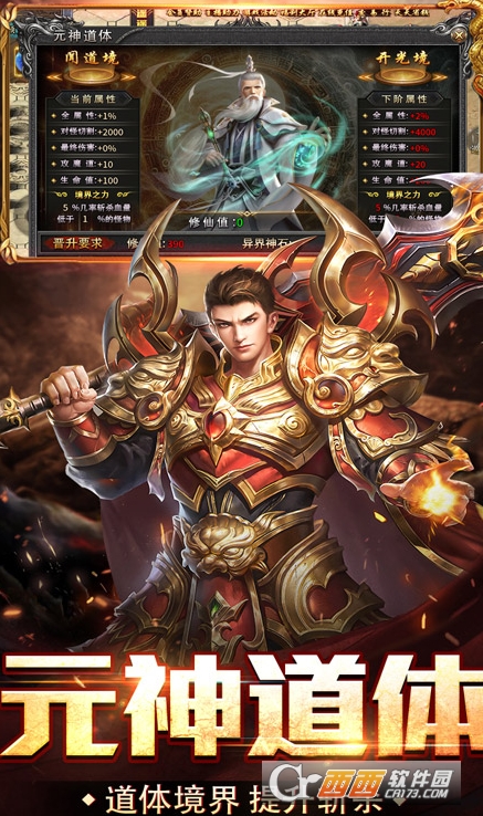 ����ǿ�߹ٷ�����