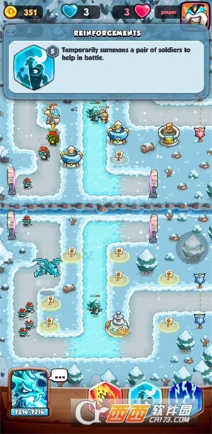 ������������ս������