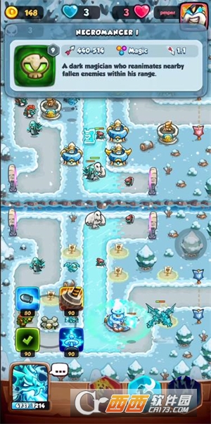 ������������ս������