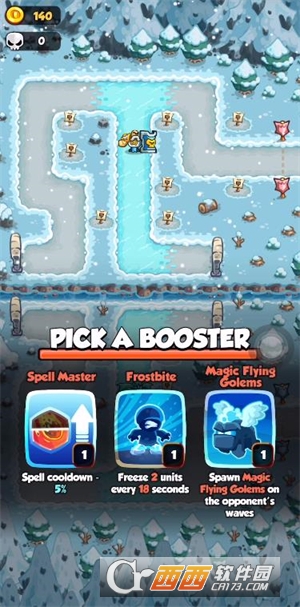 ������������ս������