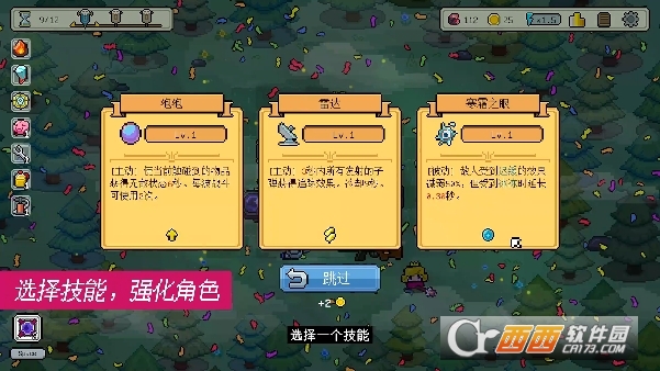 ǹ�ڹ��������߰�׿��ֲ��