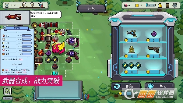 ǹ�ڹ��������߰�׿��ֲ��