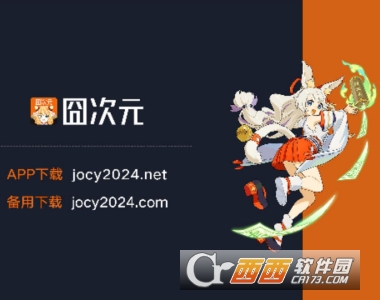 JCY���Ԫapp���°汾�ͻ���