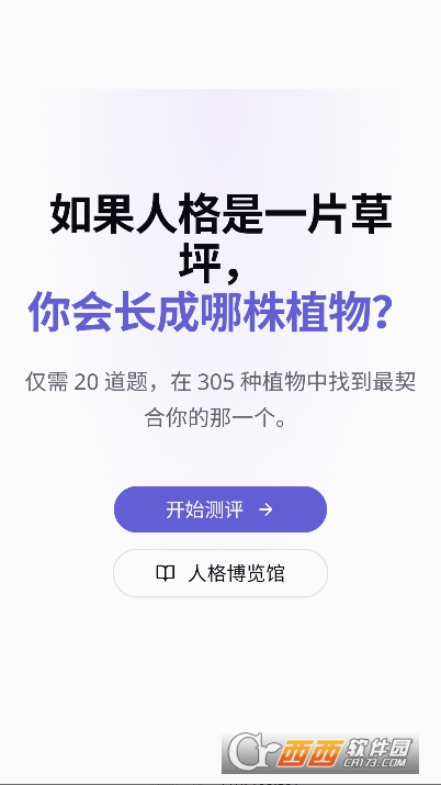 ֲ���˸�����������°�