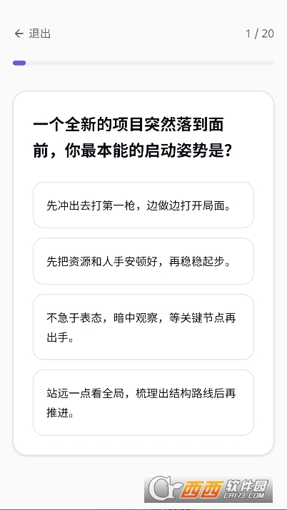 ֲ���˸�����������°�