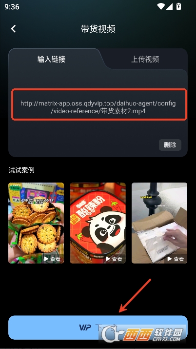 ����������app�ٷ����°�