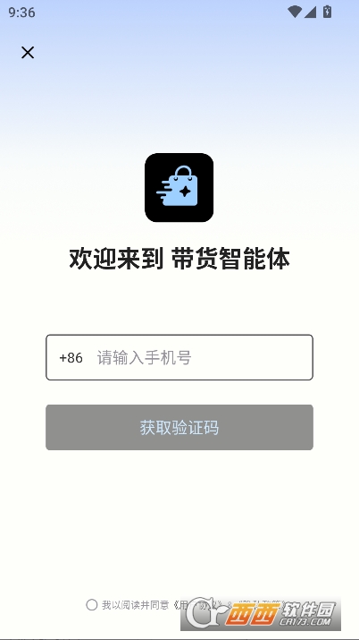 ����������app�ٷ����°�