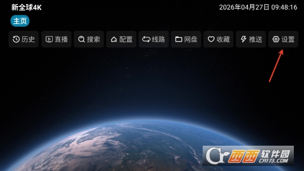 ��ȫ��4K������Ѱ�