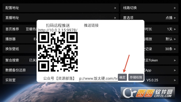 ��ȫ��4K������Ѱ�