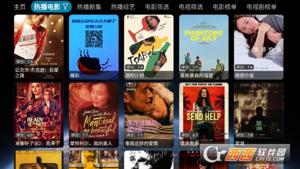 ��ȫ��4K������Ѱ�