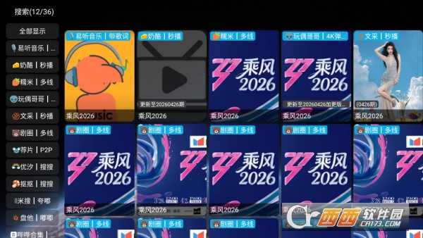 ��ȫ��4K������Ѱ�