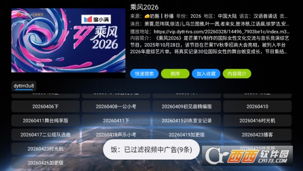 ��ȫ��4K������Ѱ�