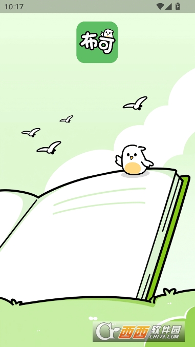 ����С˵app�ٷ����°� 