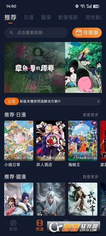 �̴�Ԫ�����