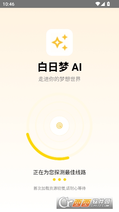 brmai���°�ͻ���