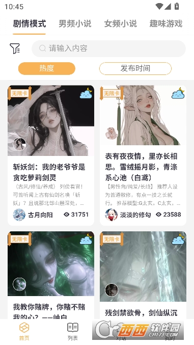 brmai���°�ͻ���