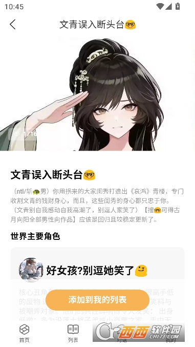 brmai���°�ͻ���