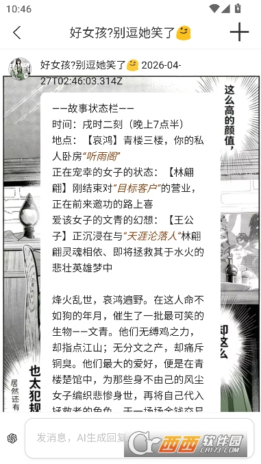 brmai���°�ͻ���